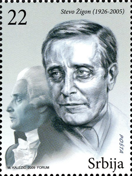 Stevo Žigon