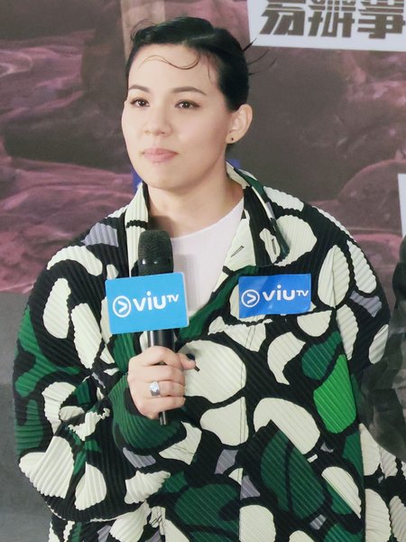 Rosa Maria Velasco