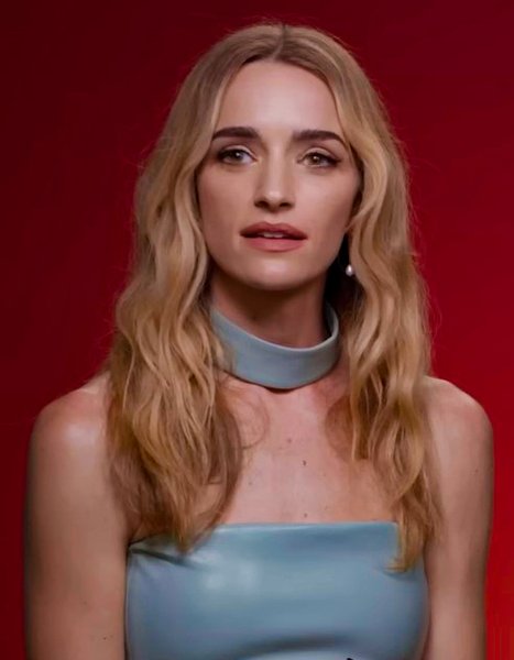 Brianne Howey