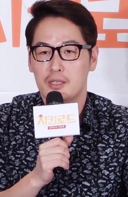 Kim Poong