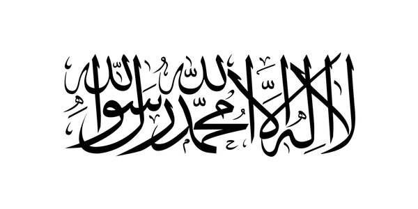 طالبان