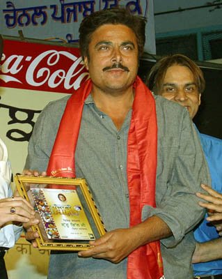Gugu Gill
