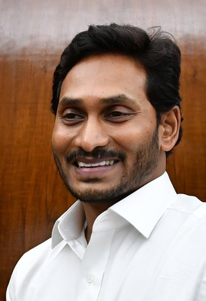 Jagan