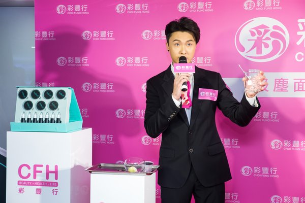 Vincent Wong