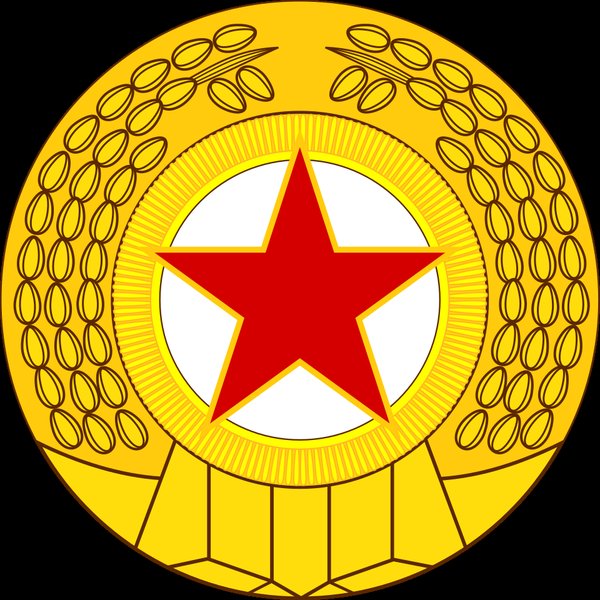 ارتش خلق کره