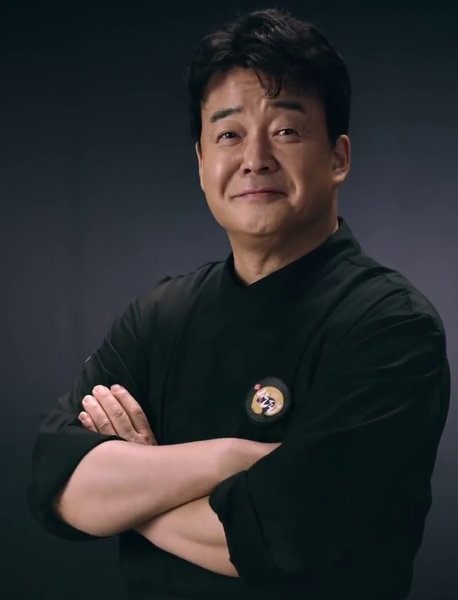 Park Won-jong