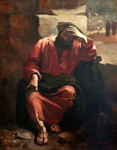 یهودا اسخریوطی