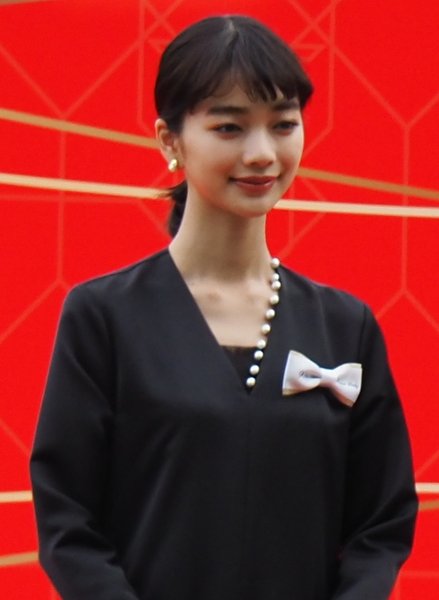 Ai Mikami