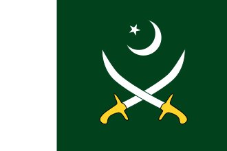 Pakistan Army ranks and insignia#Commissioned officer ranks
