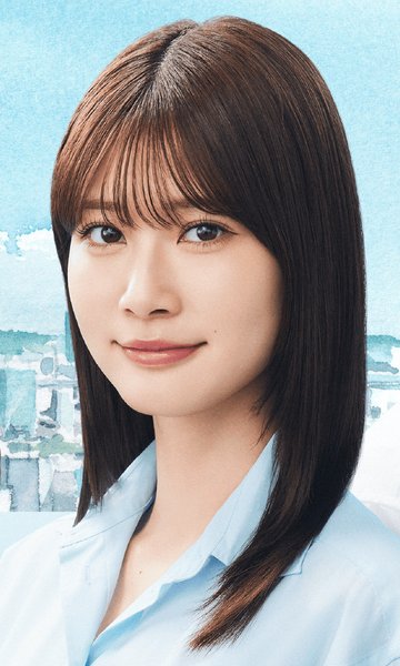 Meru Nukumi