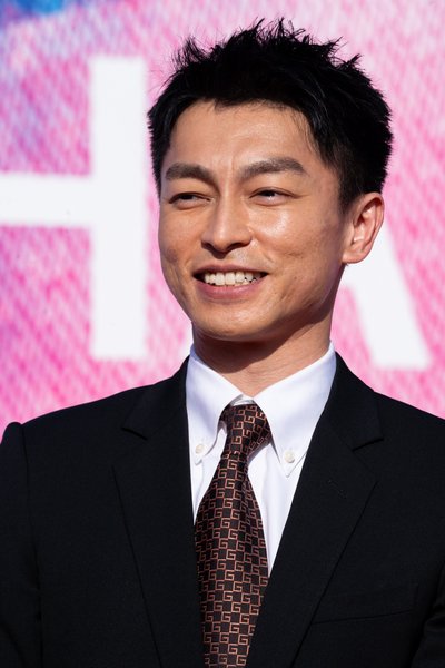 Yuya Endo