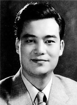 Yu Yang