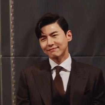 Song Jae Hee