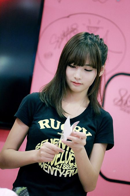 Zhao Yue