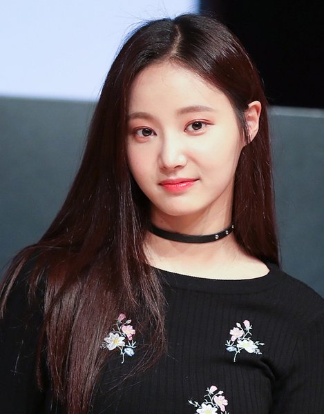 Yeon Woo