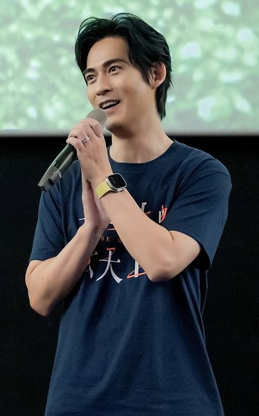 Vic Chou
