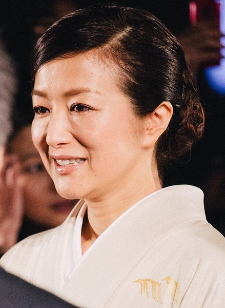 Kyôka Suzuki
