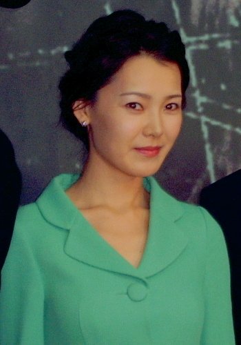 Jung Suh
