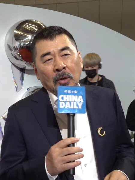 Jianbin Chen