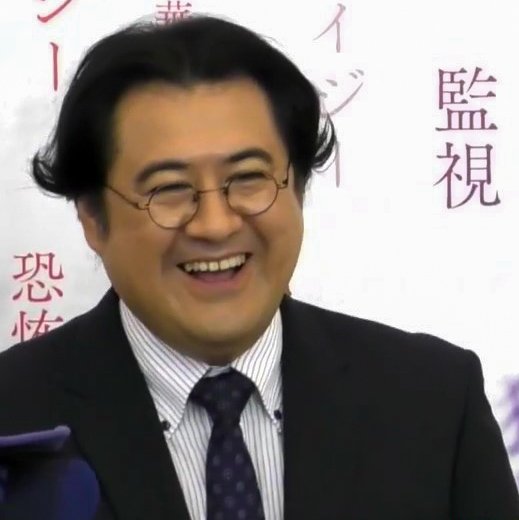 Shinya Kote