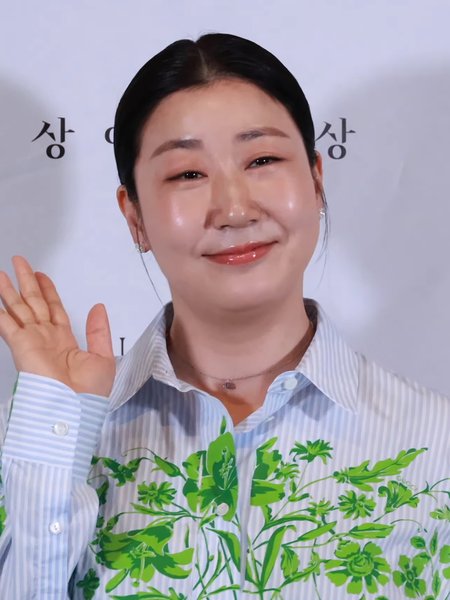 Ra Mi-ran