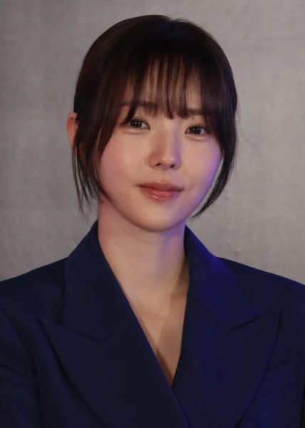 Chae Soo-bin