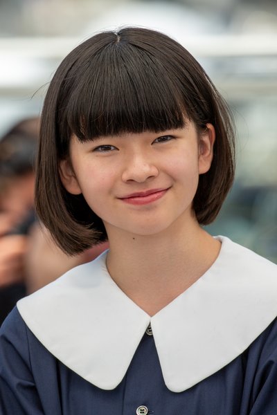 Yui Suzuki