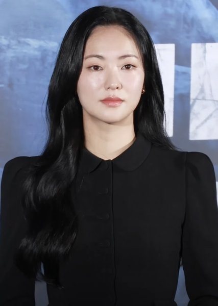 Jeon Yeo-been
