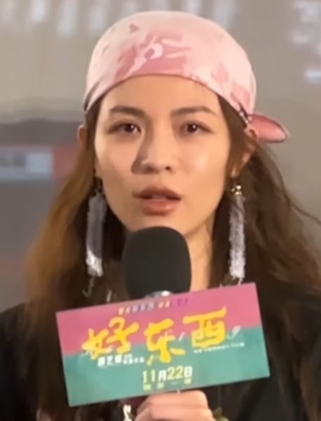 Elane Zhong