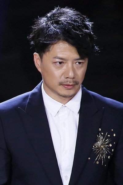 Yihong Duan