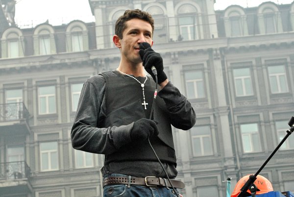Rostyslav Bome