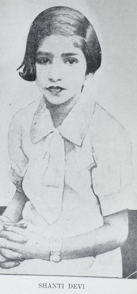 Shanti Devi
