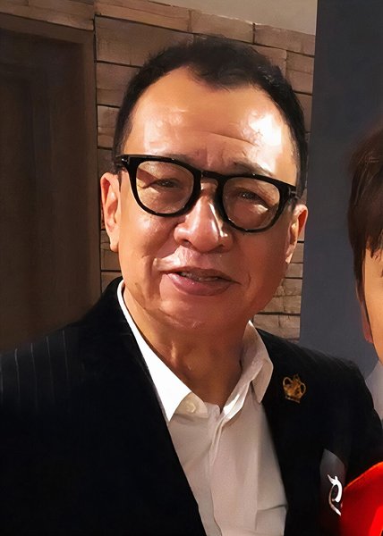 Shiu Hung Hui