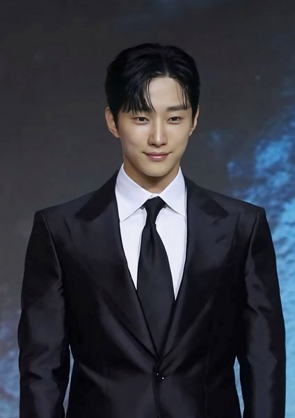 Jung Jinyoung