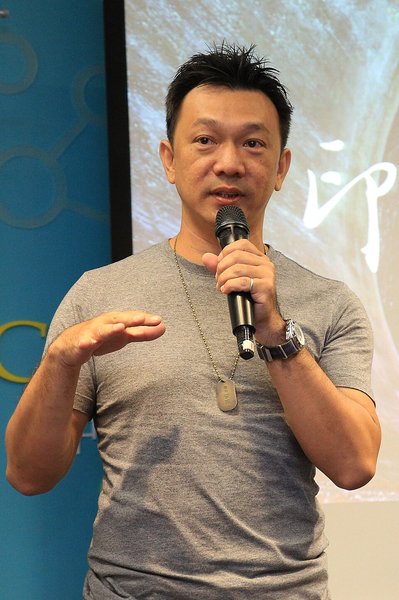 Yao Huang