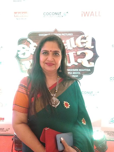 Vandana Pathak