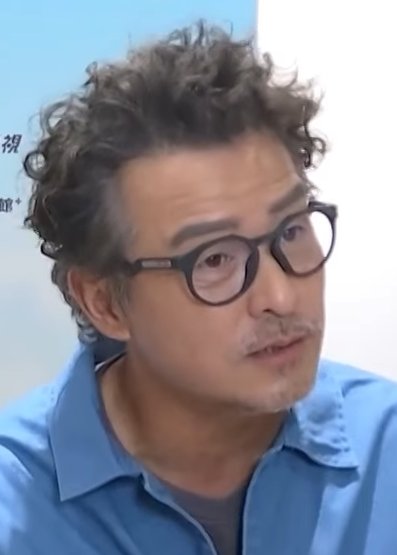 Christopher Ming-Shun Lee