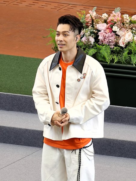 Pak-ho Chau