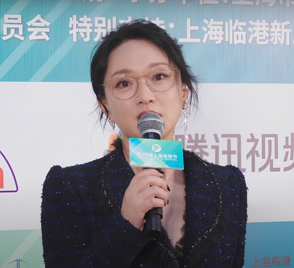 Xun Zhou