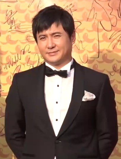 Teng Shen