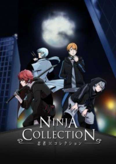 Ninja Collection سریال