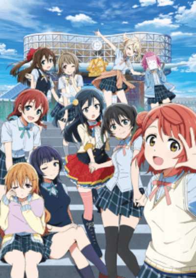 Love Live! Nijigasaki Gakuen School Idol Doukoukai سریال
