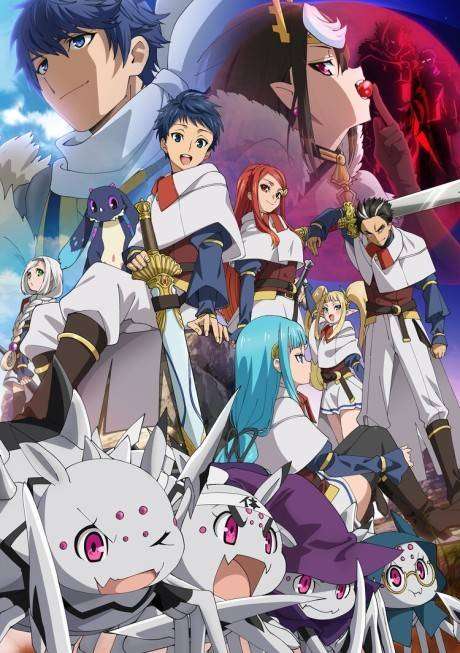 Kumo Desu ga, Nani ka? سریال