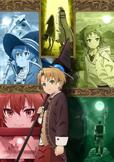 Mushoku Tensei: Isekai Ittara Honki Dasu سریال