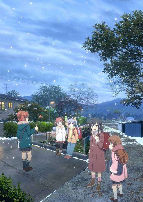 Non Non Biyori Nonstop سریال