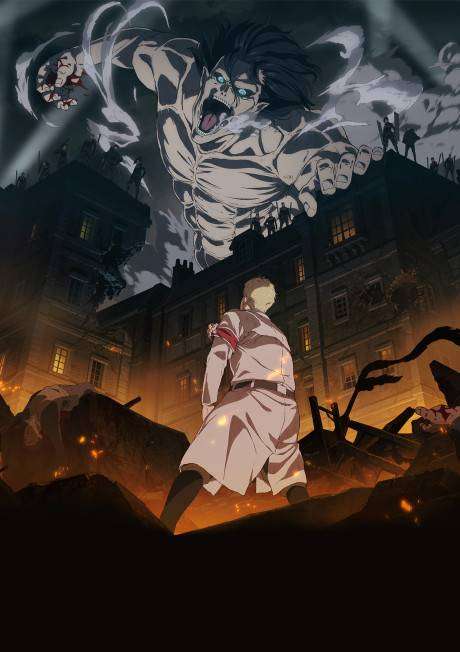 Shingeki no Kyojin: The Final Season سریال