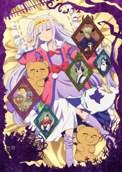 Maoujou de Oyasumi سریال