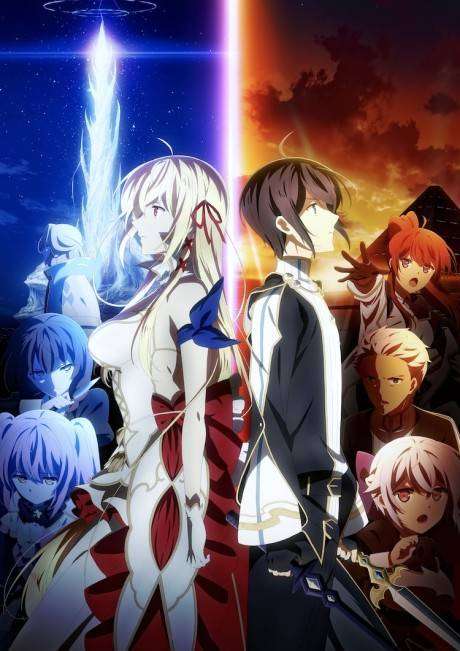 Kimi to Boku no Saigo no Senjou, Aruiwa Sekai ga Hajimaru Seisen سریال