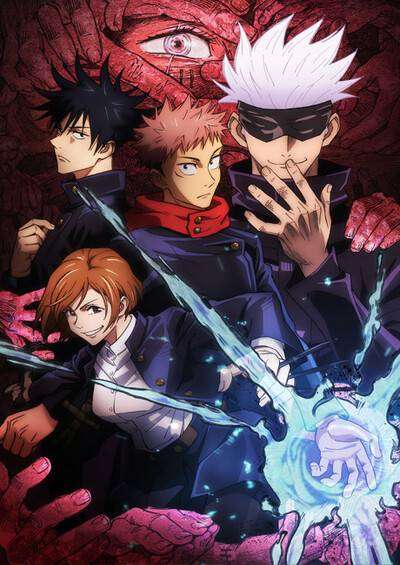 Jujutsu Kaisen (TV) سریال