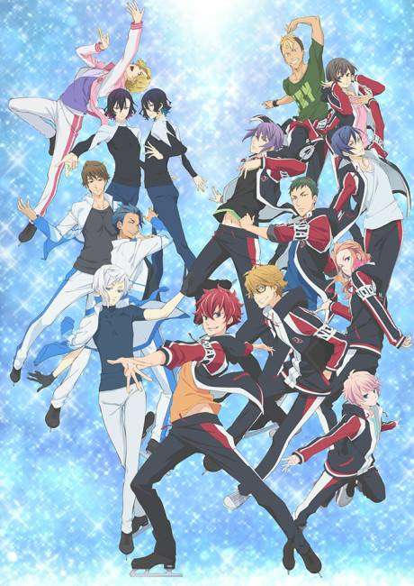 Skate-Leading☆Stars سریال